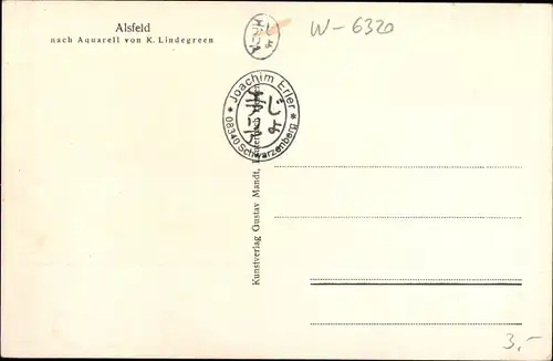 Künstler Ak Lindegreen, K., Alsfeld in Hessen, Tor, Straßenpartie