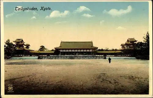 Ak Kyoto Präfektur Kyoto Japan, Taikyokuden