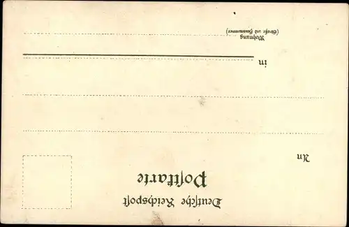 Litho Dresden Zentrum Altstadt, Sächsische Handwerks und Kunstgewerbeausstellung, Stadttor