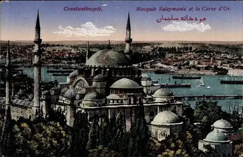 Ak Konstantinopel Istanbul Türkei, Mosquée Suleymanié et la Corne d'Or