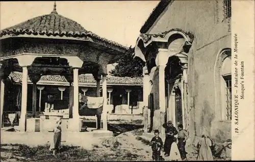 Ak Thessaloniki Griechenland, Fontaine de la Mosquée