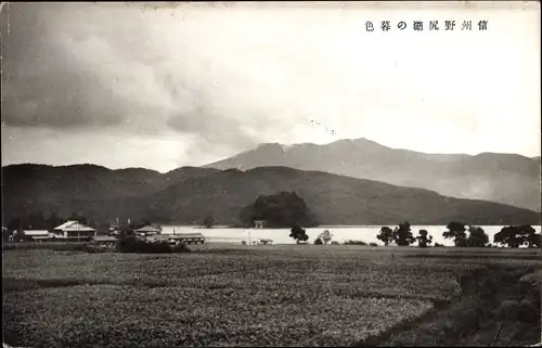 Ak Shinano Präf. Nagano Japan, Lake Nojiri