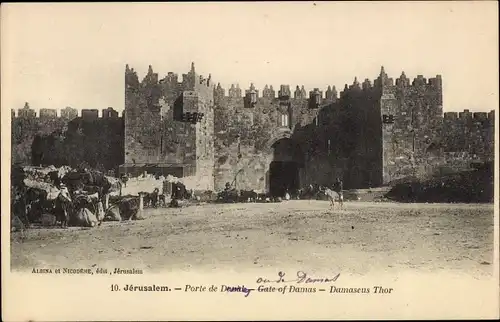 Ak Jerusalem Israel, Gate of Damas, Damaseus Thor