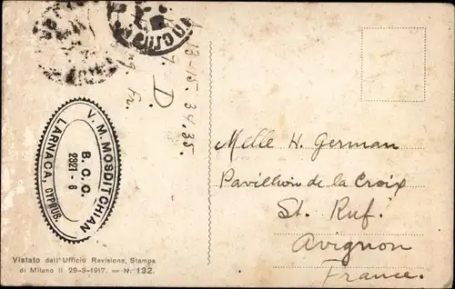 Ak Malta, Saluting Battery