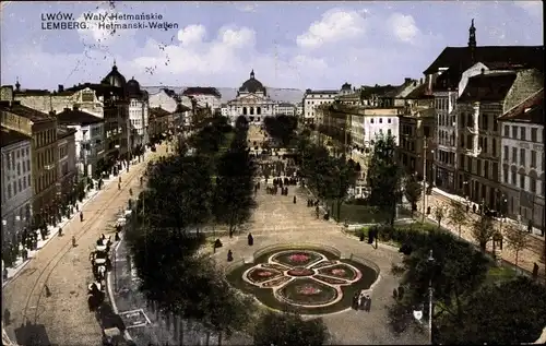 Ak Lwiw Lwów Lemberg Ukraine, Waly Hetmanskie