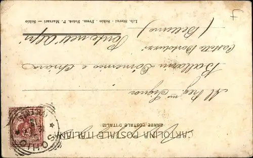 Ak Schio Veneto, Via Pasini