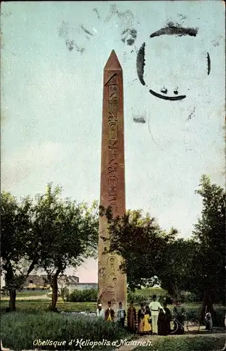 Ak Heliopolis Cairo Kairo Ägypten, Obelisque d'Heliopolis a Matarieh