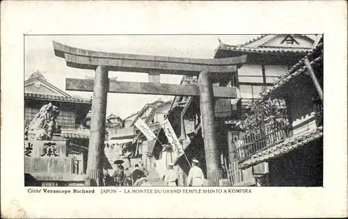 Ak Kompira Japan, La Montée du Grand Temple Shinto