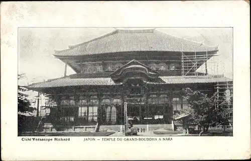 Ak Nara Präfektur Nara Japan, Temple du Grand Bouddha