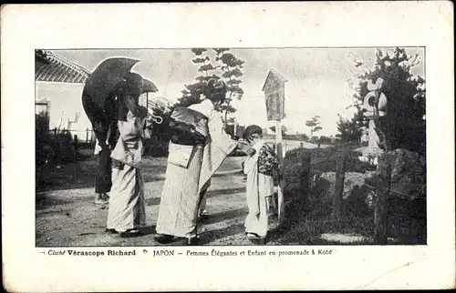 Ak Kobe Präf Hyogo Japan, Femmes Elegantes et Enfant en promenade