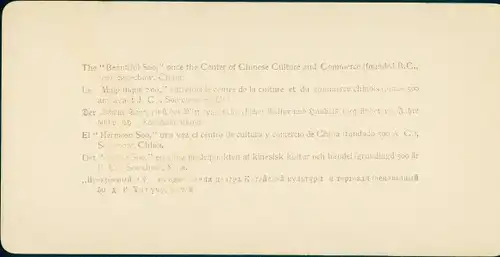 Stereo Foto Soo-chow China, Stadtansicht mit Fluss