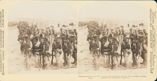 Stereo Foto Tianjin Tientsin China, Japanese Soldiers on the Wall at South Gate