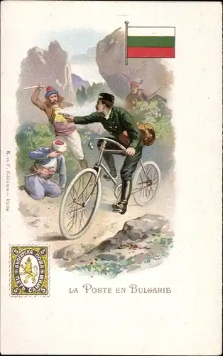 Briefmarken Litho Bulgarien, La Poste en Bulgarie, Briefträger auf Fahrrad mit Pistole, Trachten