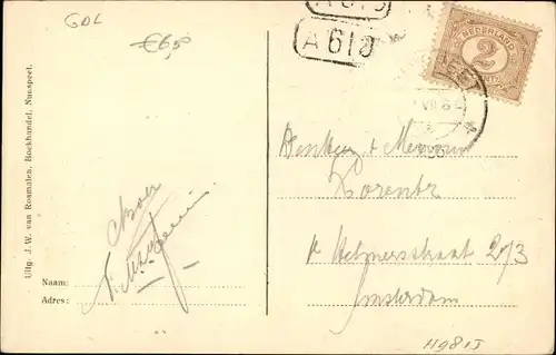 Ak Nunspeet Gelderland, Nieuw-Soerel