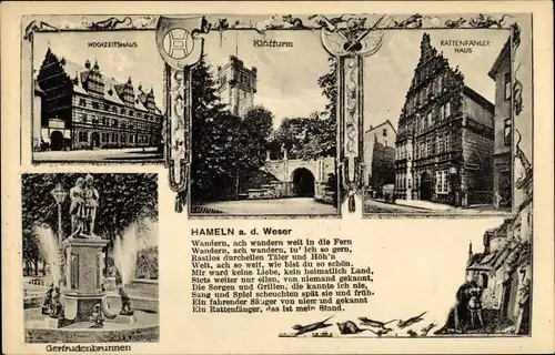 Ak Hameln an der Weser Niedersachsen, Hochzeitshaus, Rattenfängerhaus, Klütturm, Gertrudenbrunnen