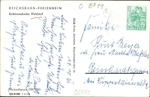 Ak Walddorf Kottmar in der Oberlausitz, Kottmarschenke, Reichsbahn Ferienheim, Winter