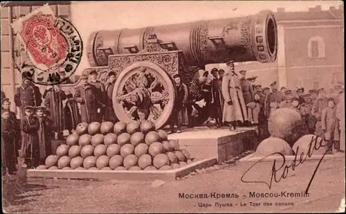 Ak Moskau Russland, Kremlin, le Tzar des canons