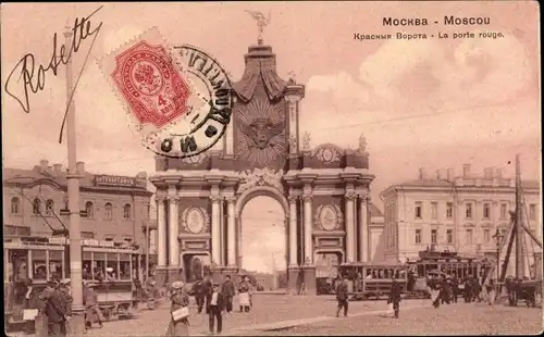 Ak Moskau Russland, La porte rouge