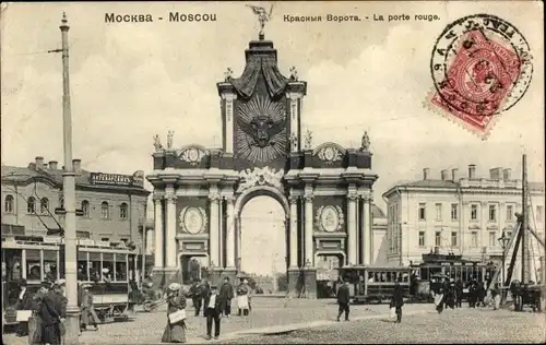 Ak Moskau Russland, La porte rouge