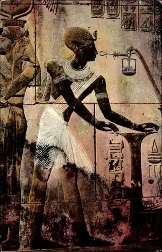 Ak Abydos Ägypten, Temple de Seti I.