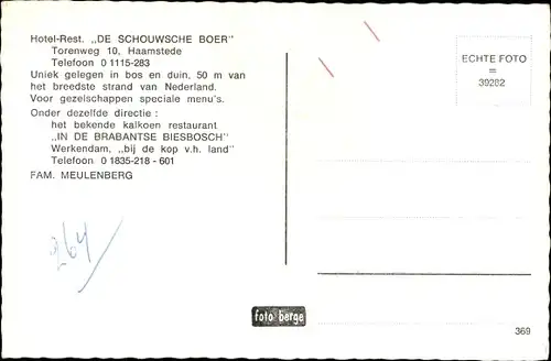 Ak Haamstede Zeeland Niederlande, Hotel-Rest. De Schouwsche Boer, Torenweg 10, Speiseraum