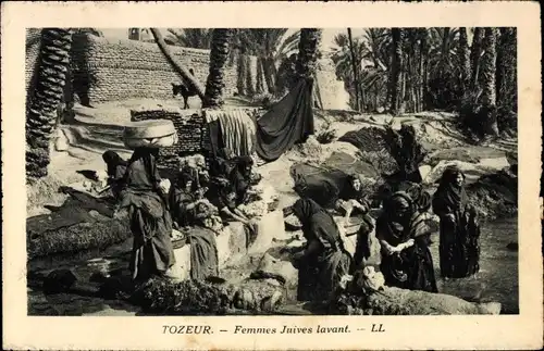 Judaika Ak Tozeur Tunesien, Femmes juives lavant, Jüdische Frauen waschen Wäsche