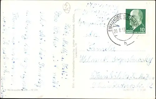 Ak Eibau Kottmar in der Oberlausitz, Ortsansicht mit Beckenberg, Kirche