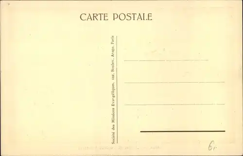 Ak Gabon Gabun, La Rive de l'Ogooue a Samkita