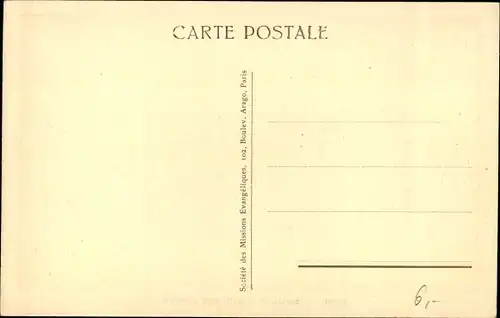 Ak Gabon Gabun, Annexe de Samkita, Dans l'Abanga, Boote, Anwohner