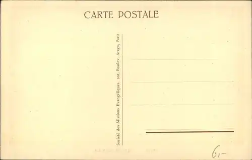 Ak Gabon, Gabun, Culte en plein air