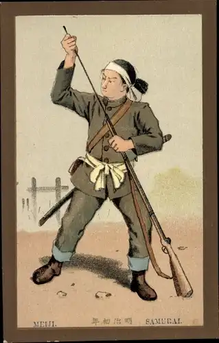 Litho Meiji, Samurai, Japaner in Volkstracht