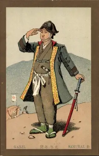 Künstler Ak Japan, Ganji, Samurai, Samuraischwert, Samureihelm