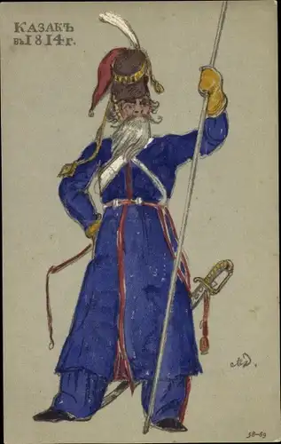 Künstler Ak Russischer Soldat in Tracht
