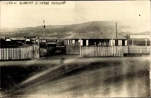 Foto Ak Kayak Alaska USA, Quartier general