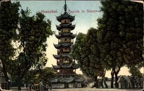 Ak Shanghai China, Pagoda in Siccawei