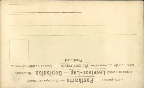 Ak Stehender Frauenakt, Rückenansicht, Po