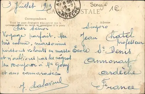 Ak Dakar Senegal, Vue prise de l'Hôpital