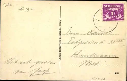 Ak Elburg Gelderland, Vischpoort