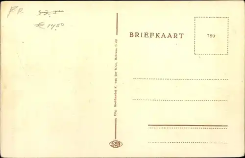 Ak Huizum Friesland Niederlande, Oosterstraat