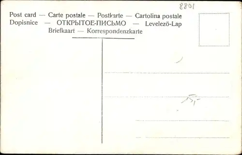 Ak Eichgraben Zittau in der Oberlausitz, Bethlehem Stift, Gesamtansicht