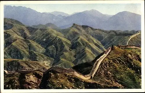 Ak China, Pa Ta Ling, Great Wall