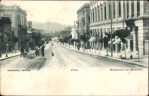 Ak Piräus Griechenland, Boulevard de Minerve