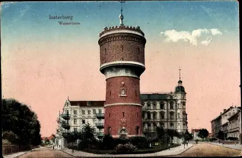 Ak Tschernjachowsk Insterburg Ostpreußen, Wasserturm