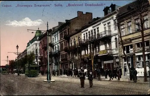 Ak Sofia Bulgarien, Boulevard Dondoukoff