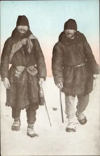 Ak Russische-polnische Bauern, Polnische Tracht