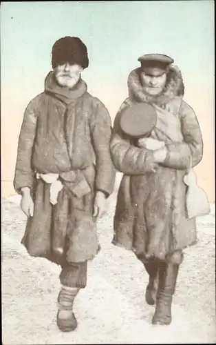 Ak Russische-polnische Bauern, Polnische Tracht