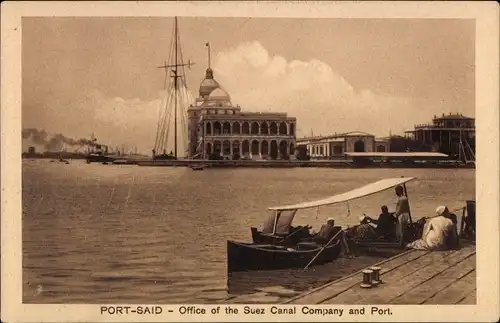 Ak Port Said Ägypten, Office of the Suez Canal Company and Port