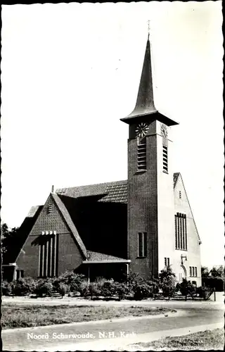 Ak Noord Scharwoude Langedijk Nordholland Niederlande, N. H. Kerk