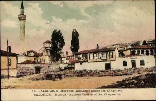 Ak Saloniki Griechenland, Mosquée, Ancienne Église des 12 Apôtres