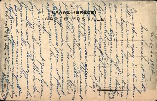 Ak Thessaloniki Griechenland, Soldats français devant l'arc d'Alexandre